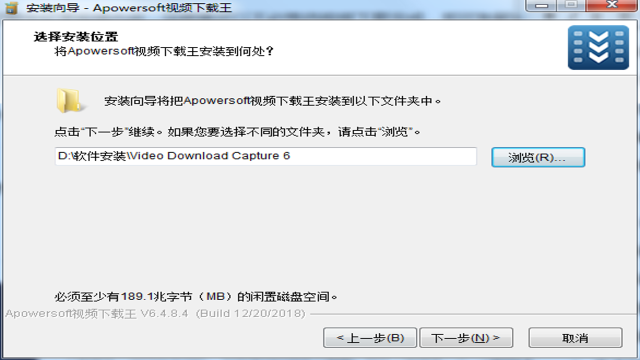 Apowersoft视频下载王6.5.4.1中文最新版 下载完成后的文件管理界面展示