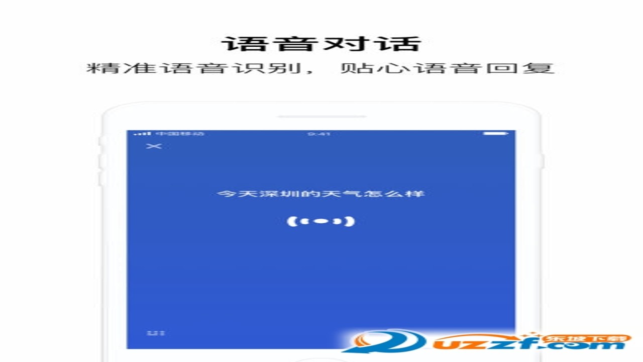 ����������apkֱװ�� ��׿��Ϸ��Դ ������������ ����������ʾ
