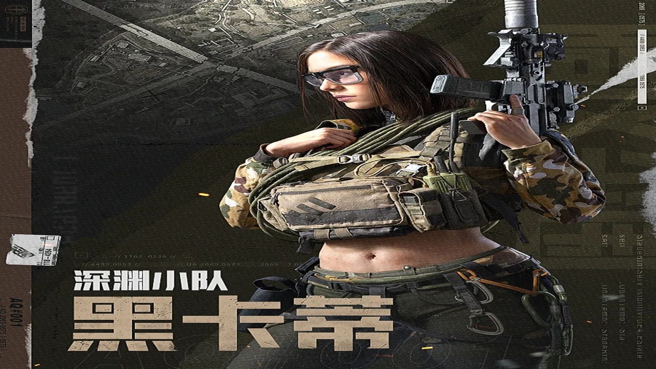 暗区女特遣语音盒免费版资源合集展示,包含多种场景语音包