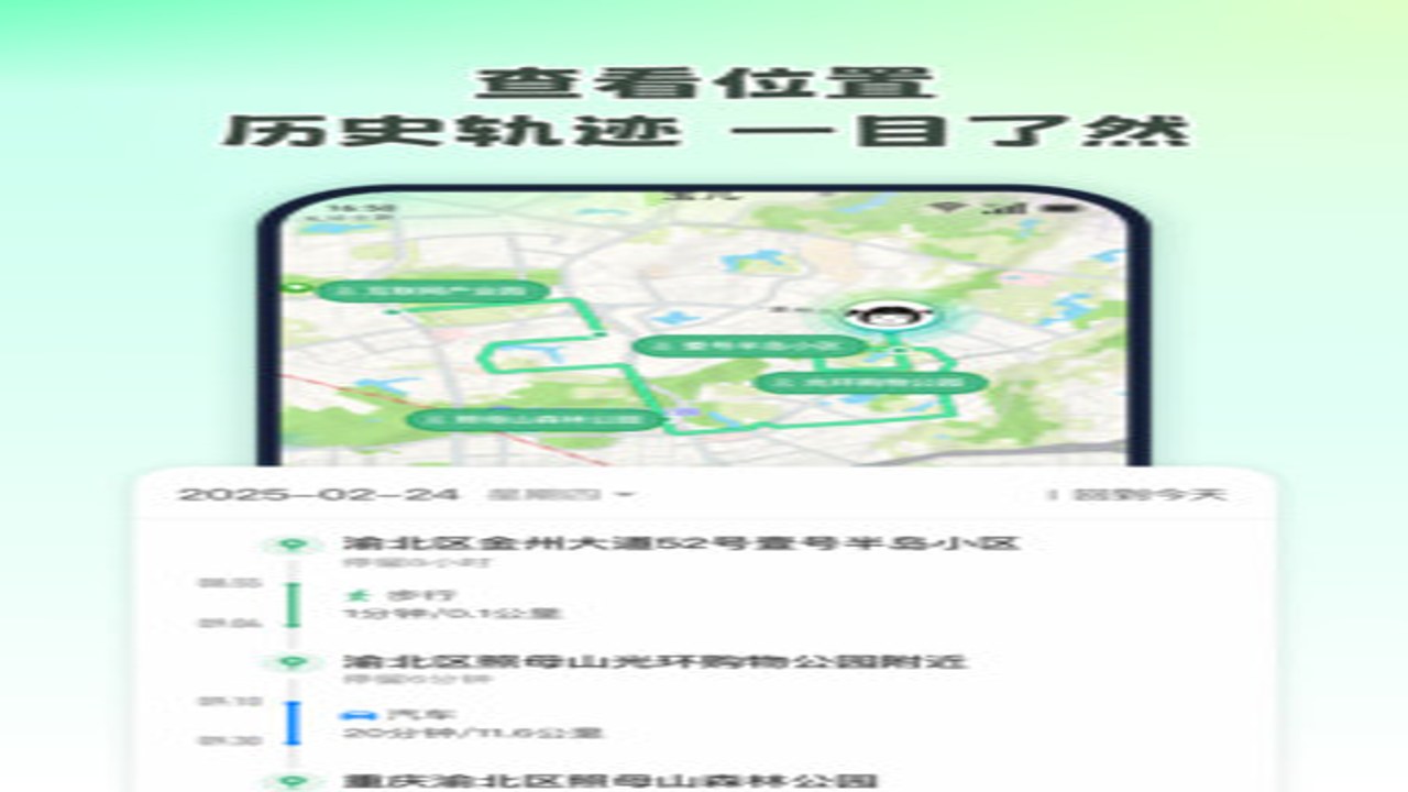 无忧寻迹后期地图探索与资源收集技巧实拍