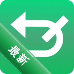 防撤回消息v8.4.1 消息防撤回