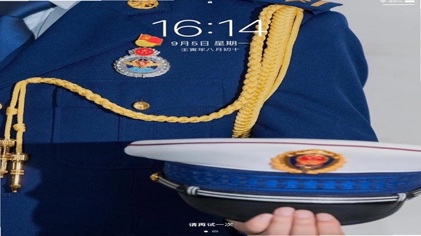 蓝朋友语音 版本更新