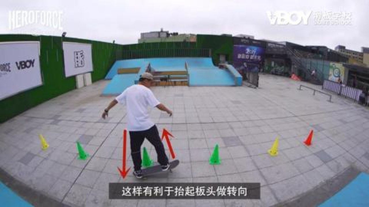 新手练习滑板平衡动作场景 滑板圈