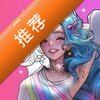 JoyColor绘画软件下载最新版v2.4.3安卓版