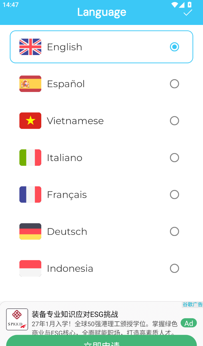 JoyColor绘画软件下载最新版运行截图
