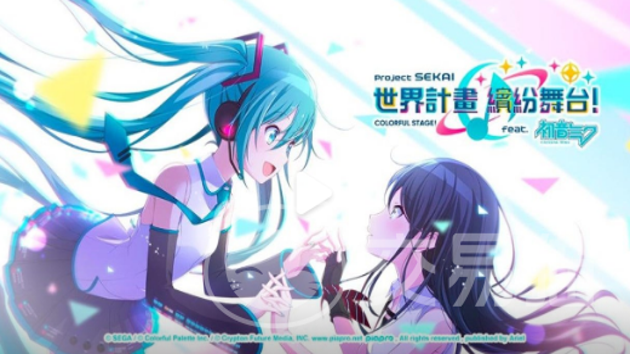 初音未来:缤纷舞台最强队伍搭配阵容示意图