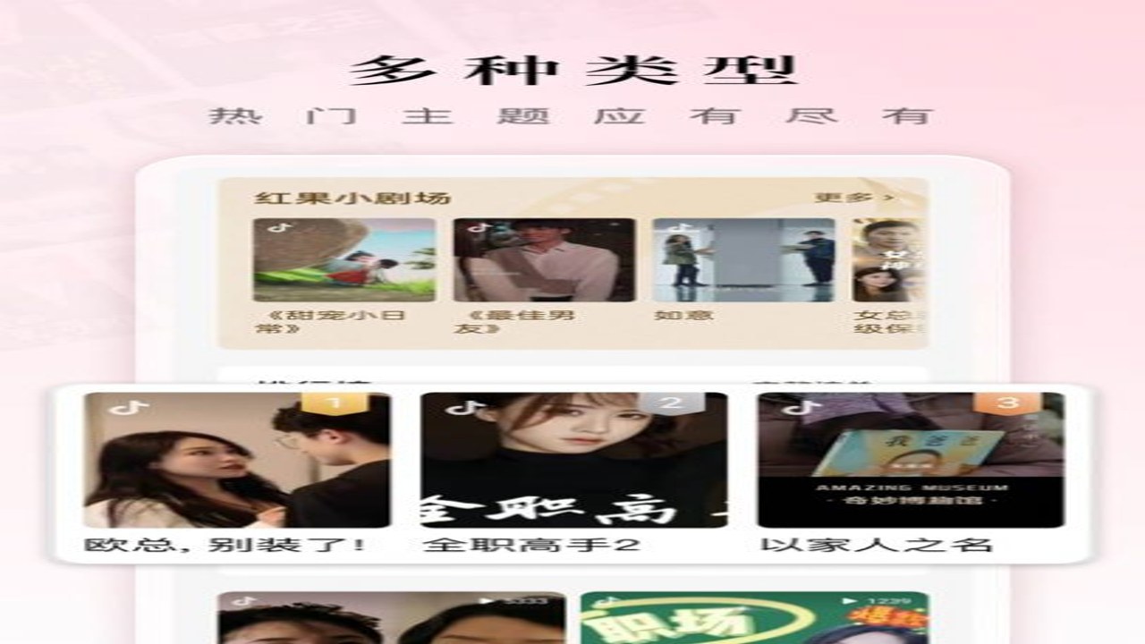 �����ai�̾�app�ٷ��� �û�����������չʾ