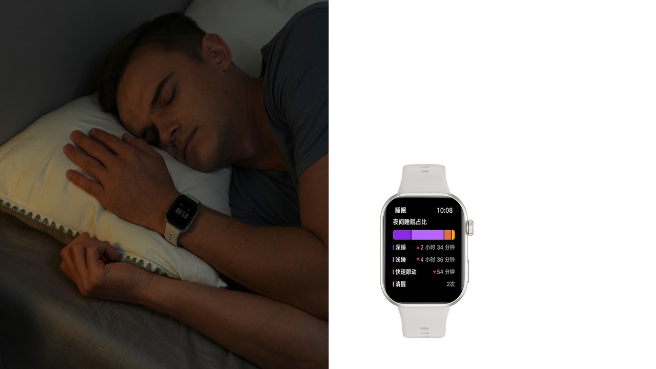 荣耀亲选智能手表睡眠监测功能