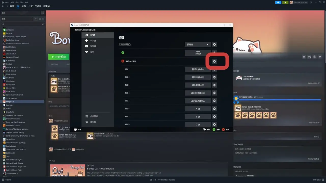 ���èPC���԰����н��漰����ϸ��ʵ��
