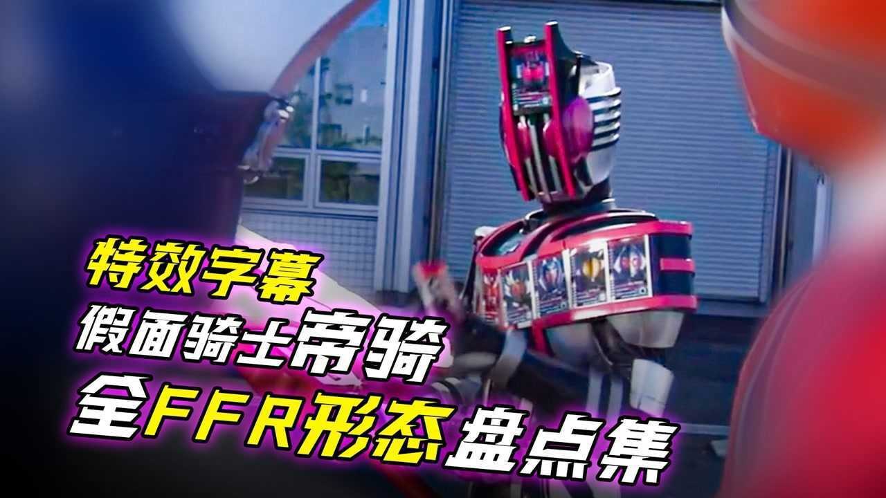 ������ʿ��������ģ����ȫ��̬�� ս������ �����л� ������ʾ ʵս����