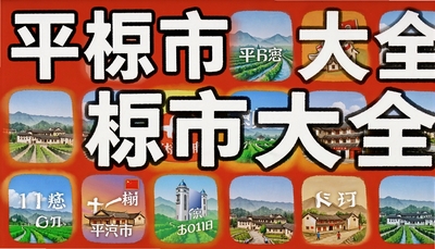 ƽ����app��ȫ - ��ƽ���ͻ��ˡ�ƽ�������𡢸ʿ�졢֧��������