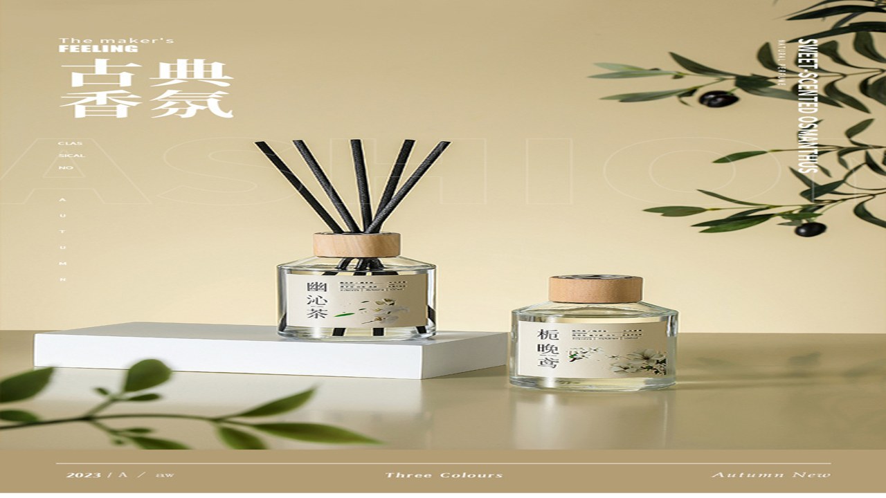 FoliaƷ����ղ�Ʒȫ�Ҹ�չʾ ���¼�Լ���