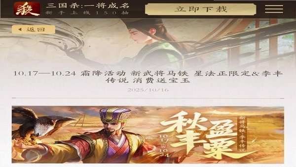 ����ɱ��һ������ ���¹��� �汾����