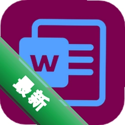 Wordģ��v1.3.2 �ֻ��ĵ�ģ��