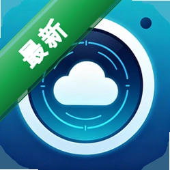 警视卫监控云v1.0.1 手机看家监控