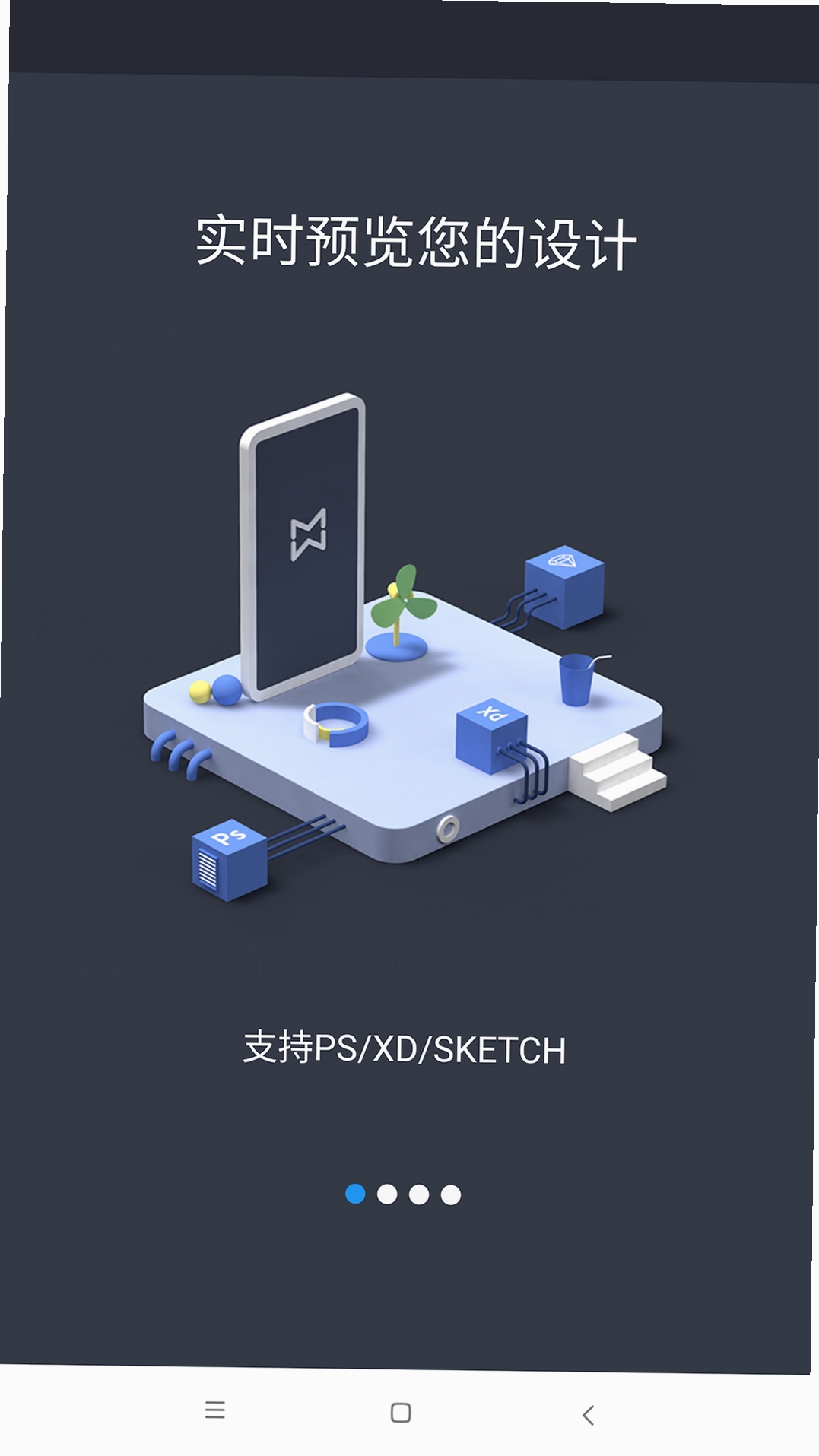 Design Mirror���н�ͼ
