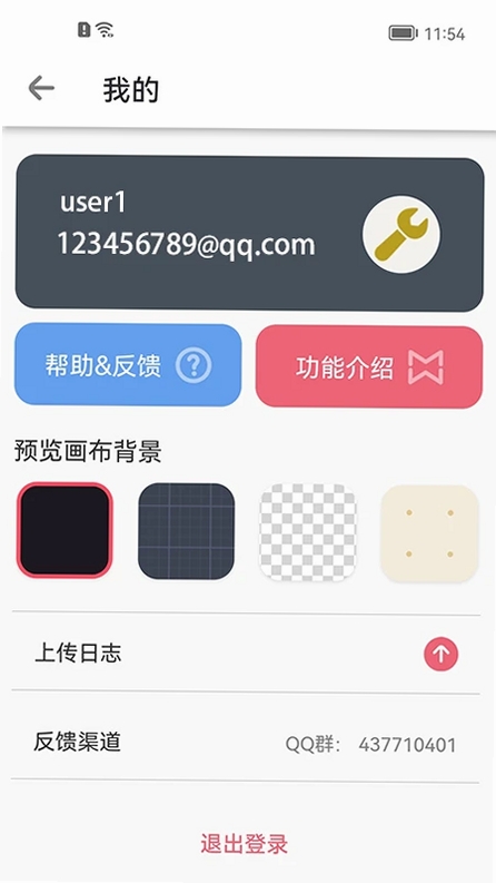 Design Mirror���н�ͼ
