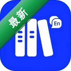 英语学习助手图标