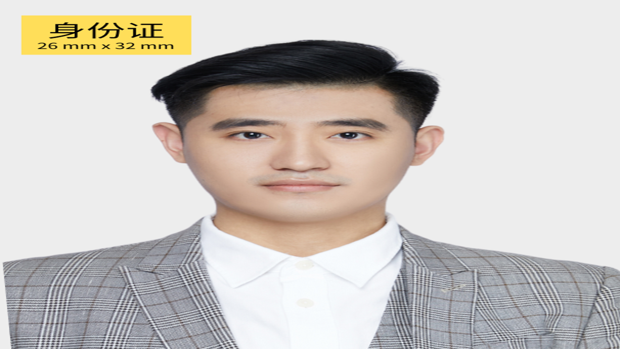 完成后的元气证件照成品展示效果