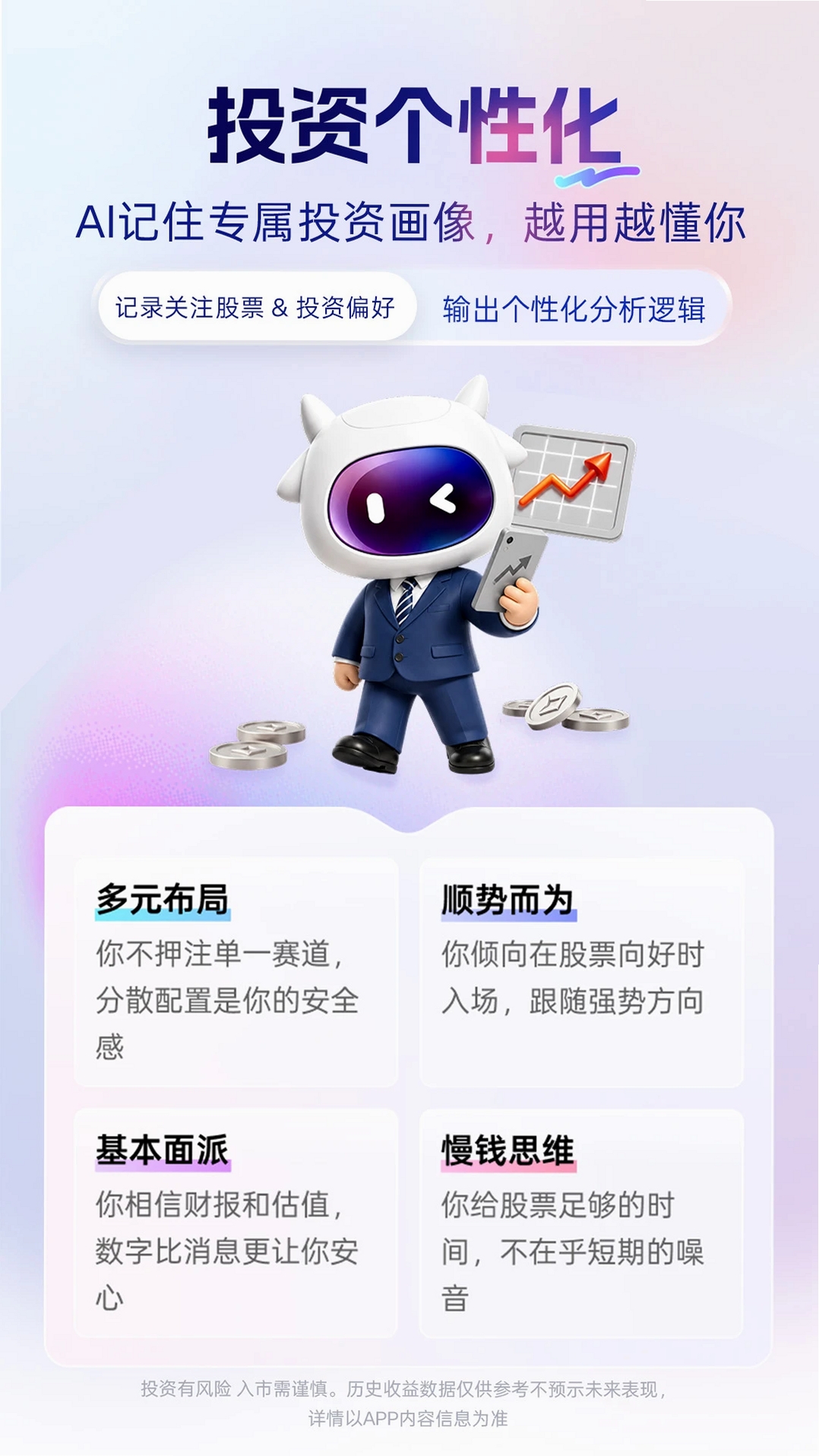 �ŷ���Ϭclaw���н�ͼ
