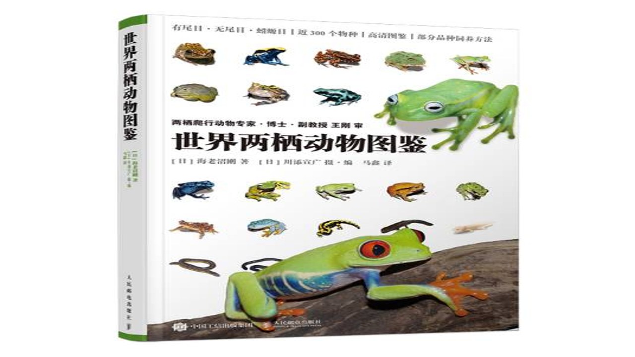 ��ֲ��ٿ� ������������ ��ϡ��������ϸ��ͼ��
