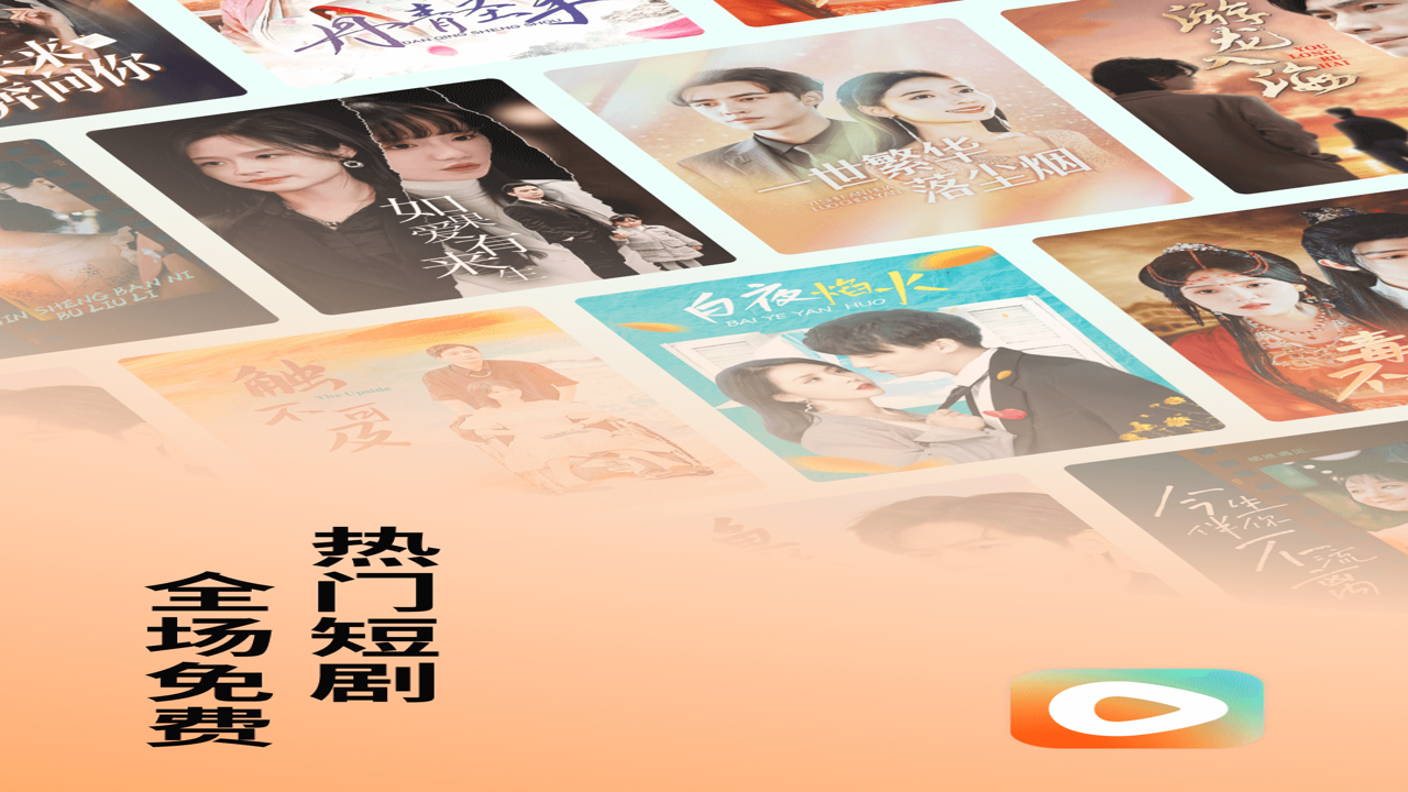 �����ai�̾�app�ٷ��沥�Ž��棬ȫ������ۿ�����