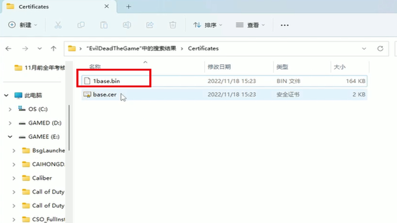 game creator 0.9941���İ� ��װ·�������뺺���������ǹ���