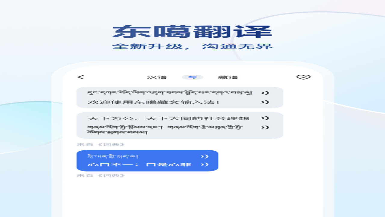 �����������뷨������뼰���������������ʾ