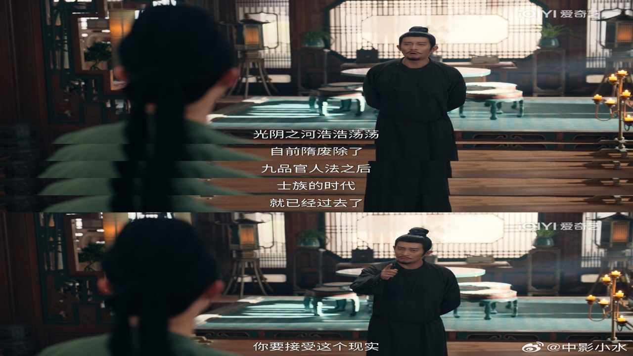 我本布衣世家录正式版 剧情高光片段 文字排版示例