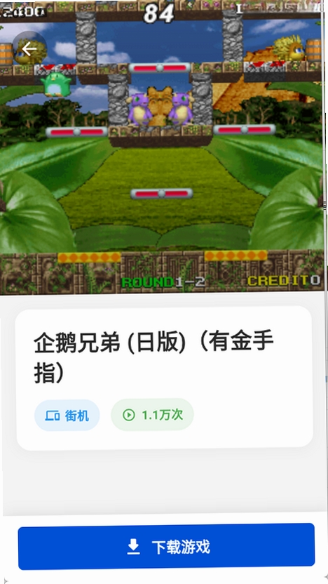 ���ģ�������н�ͼ