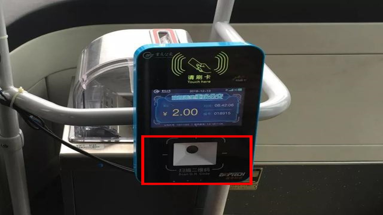 NFC门禁公交助手手机刷门禁坐公交全攻略 安卓手机NFC功能设置界面展示