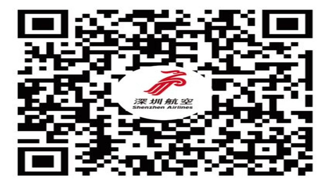 深圳航空APP订票界面及价格对比展示