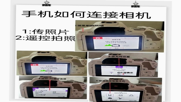 第一昆山 手机安装教程