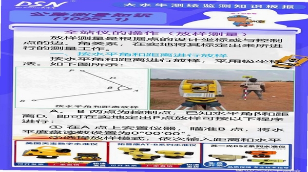 ��ҵ���� ��λ����У׼����