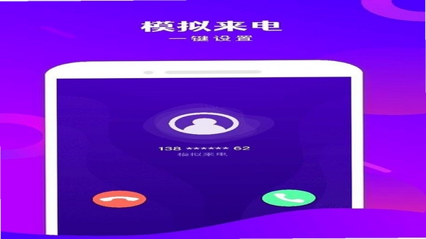 ��ѵ绰�� �ɰ汾 ����