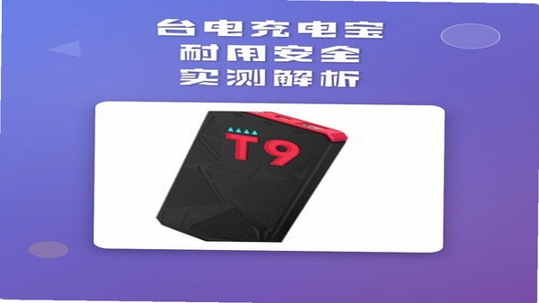 ��ѵ绰�� ��ȫ�� ����