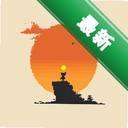 ʮ��v2.5.3 �ۺ���Դ����
