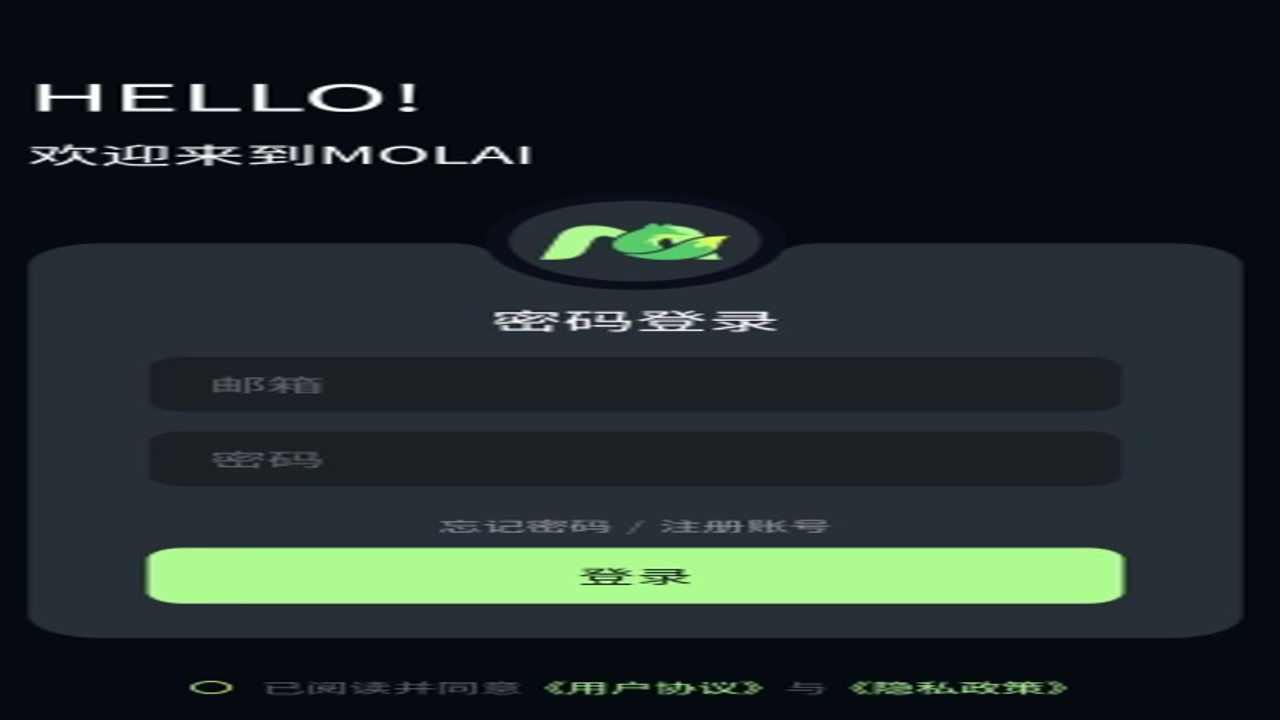 molomi ai������������չʾ����Ĺ��ܸ���