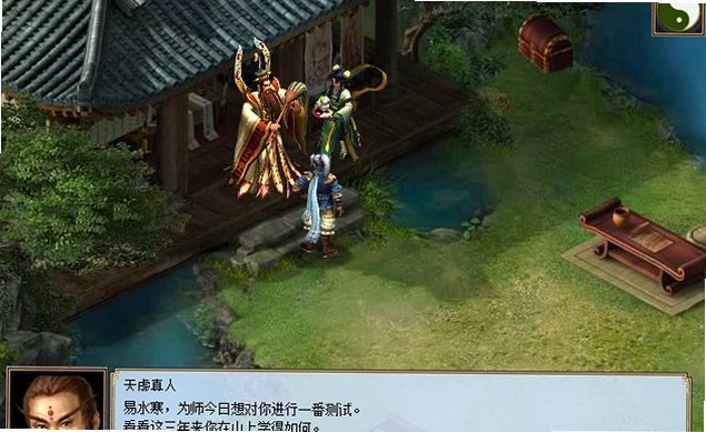 ����ǰ������ pc�����İ����н�ͼ