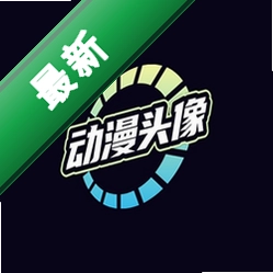 Combos图标
