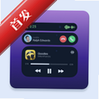 Liquidlsland(GlobalOverlay)液态玻璃灵动岛v8.9安卓版2026