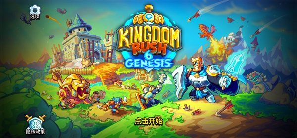 ��������ս6�������ֻ���steam��ֲ���н�ͼ