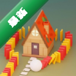 Domino Village(多米诺村庄)v2.0.2 休闲益智