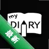 Pocket Diaryͼ��