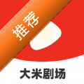 大米剧场免费版2026图标