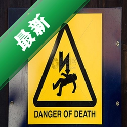 死亡地带:黑暗降临(Dead Zone: Blackout)v5.0.0 末日生存射击