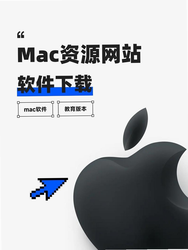 奇迹秀工具箱运行截图