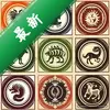 Ԫ�ش�˵(Legend of Elements)ͼ��