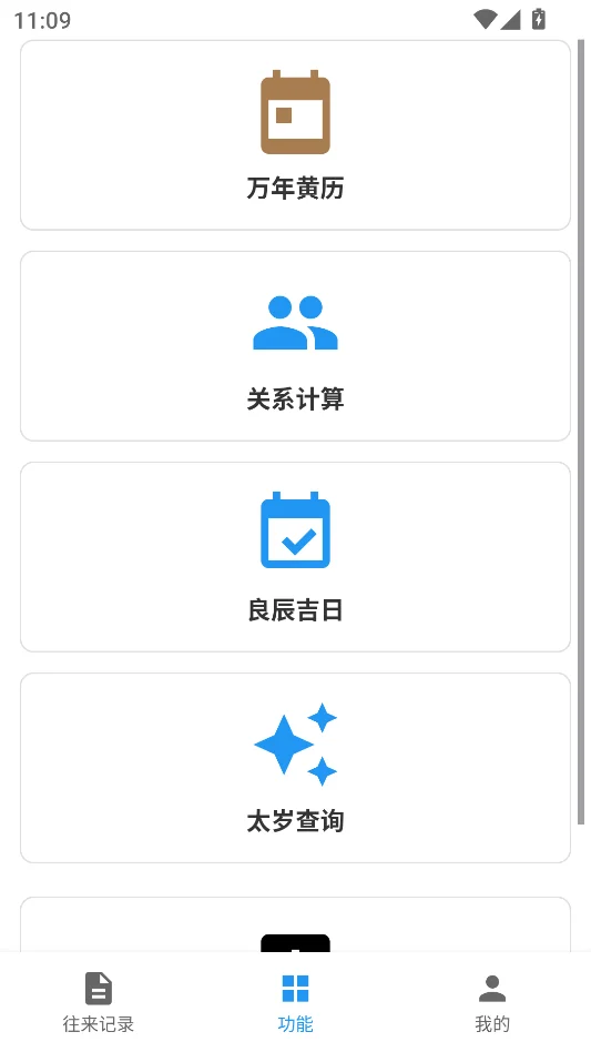 �����񲾵��Ӱ����н�ͼ