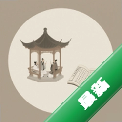 ī��ʫ�μ�v1.0.4 ʫ�ʴ�������